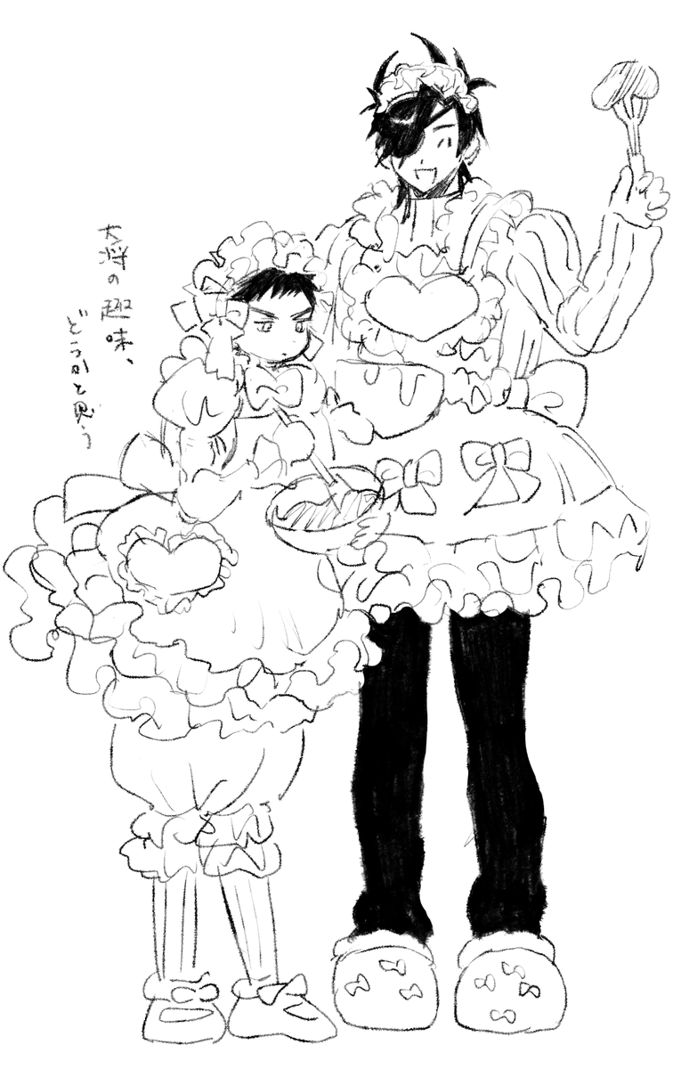 ❤️‍🩹🏥チョコが必要🍫 