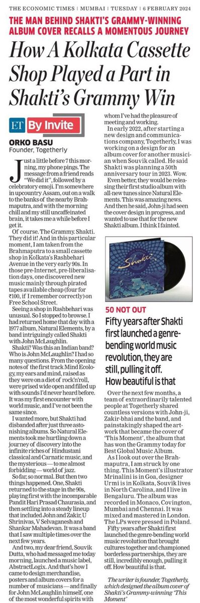 My piece in The Economic Times today