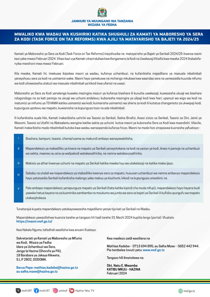 📌Mwaliko kwa Wadau kushiriki katika Shughuli za Kamati ya Maboresho ya Sera za Kodi (Task Force on Tax Reforms) kwa ajili ya matayarisho ya Bajeti ya 2024/25.