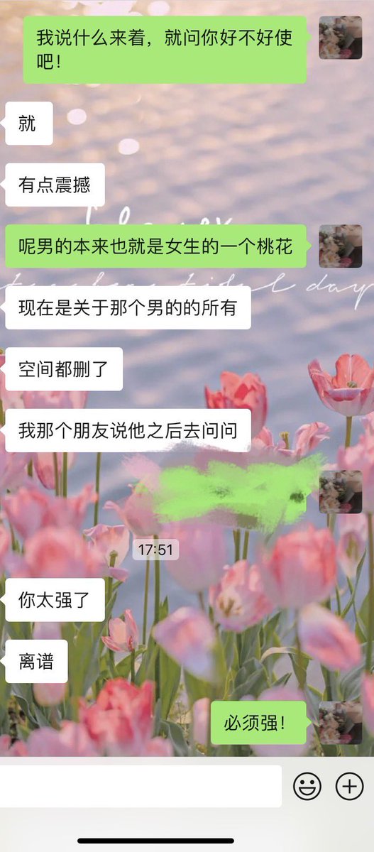 马里奥·dom tweet media