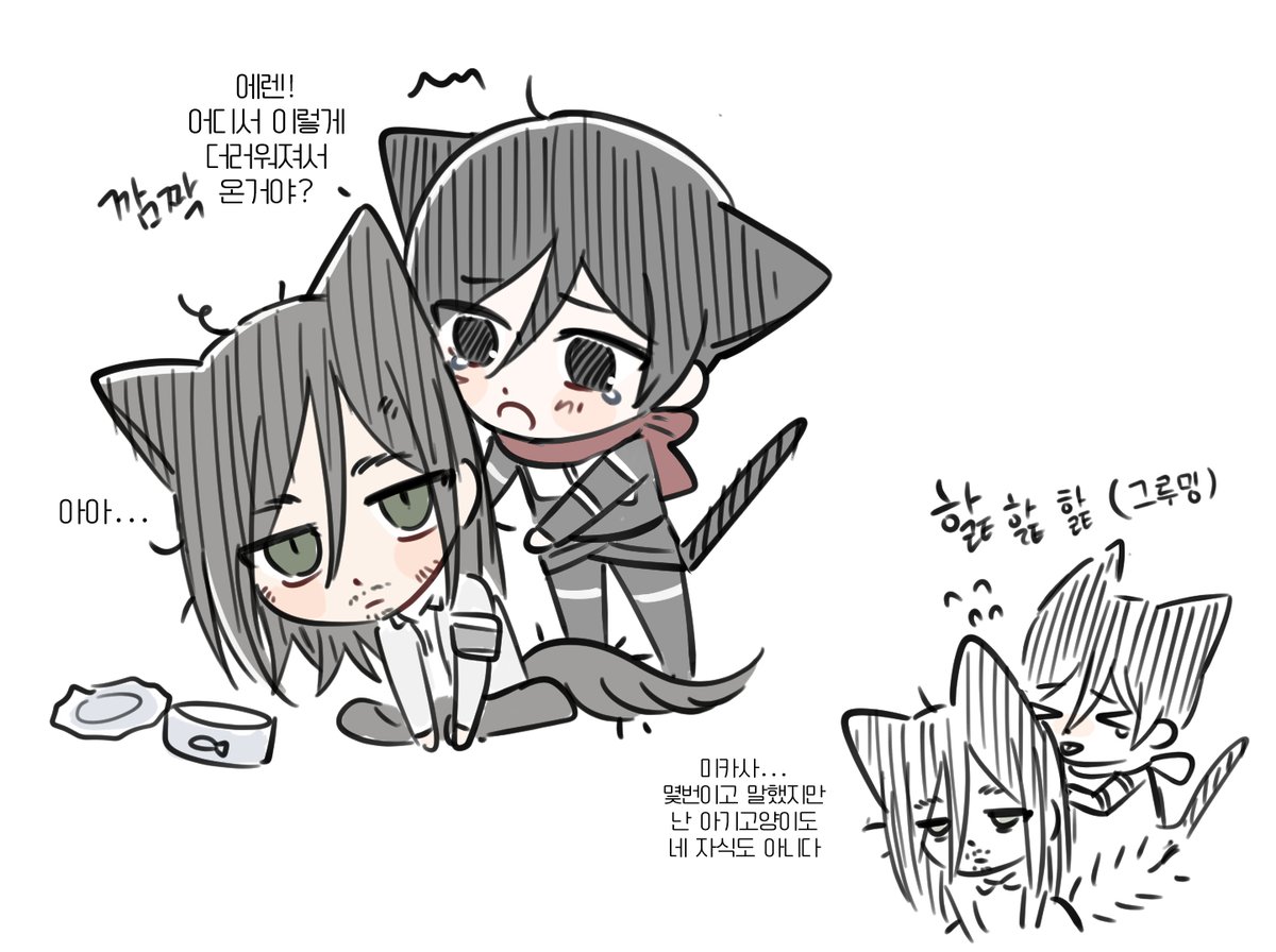 RAKJI tweet media