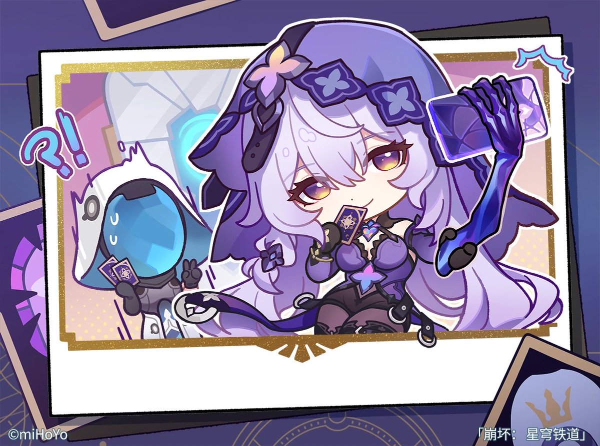 崩壊：スターレイル 公式bilibiliより 《ブラックスワン ちびキャラ