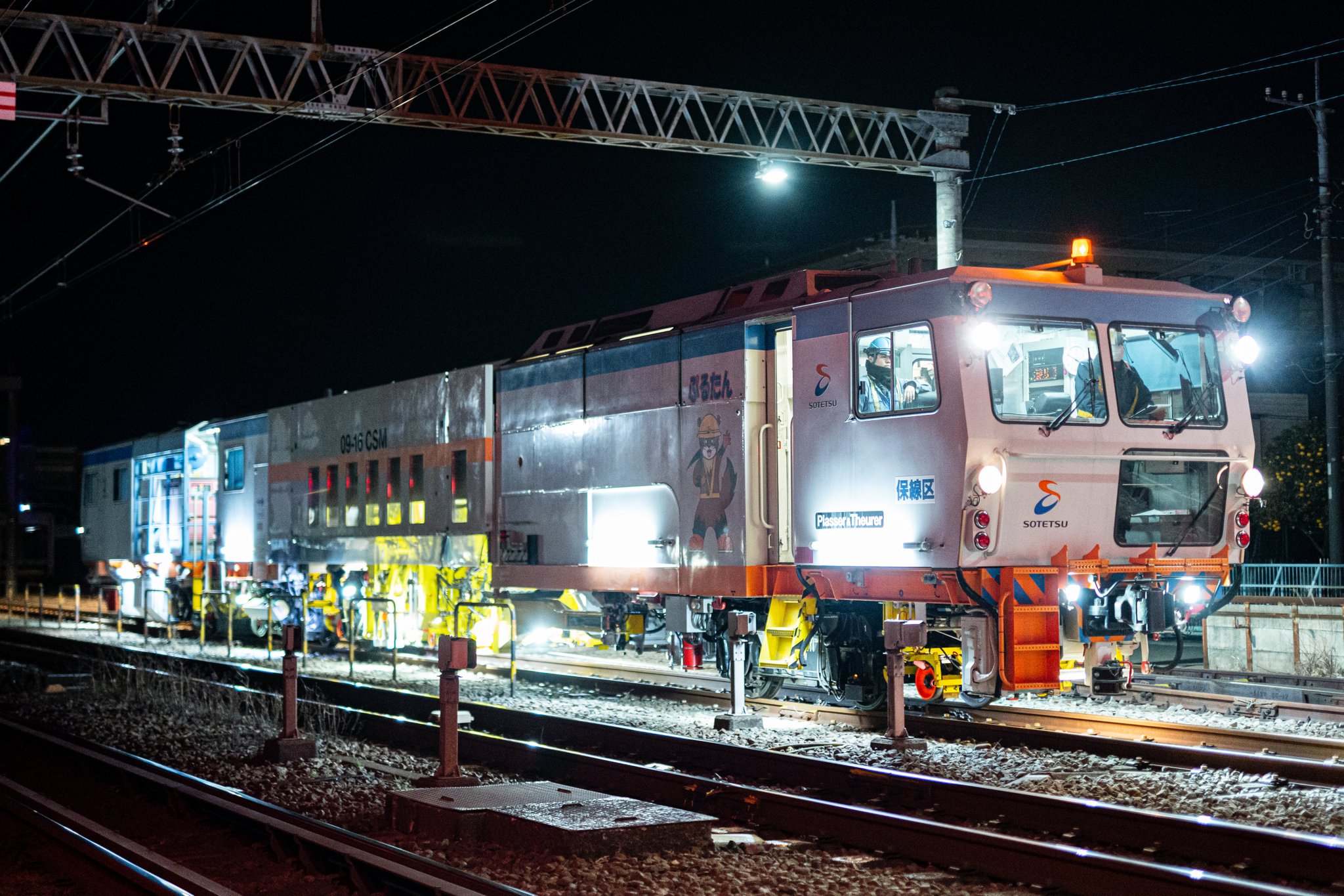 メル太郎0227 半丸・荒各５キロ GFoe9AQbIAA7x8S.jpg