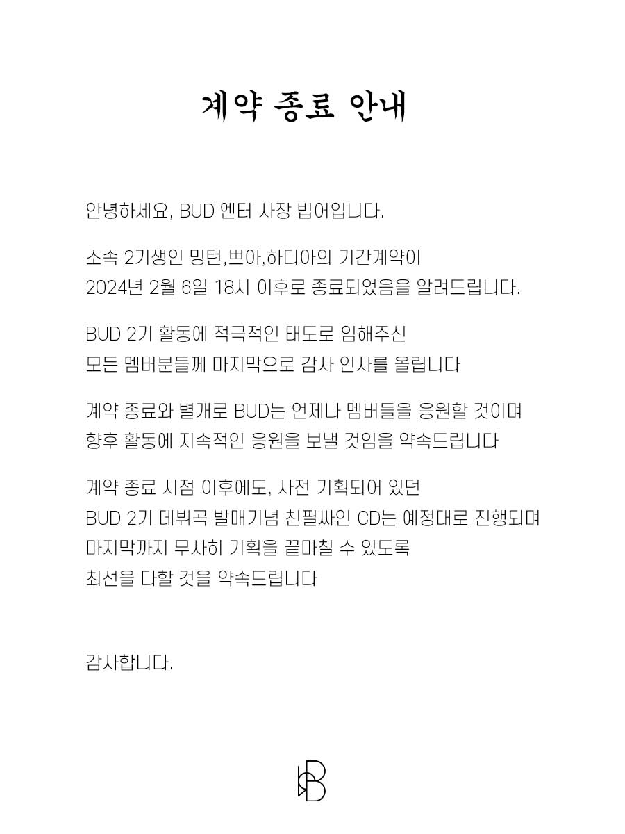 빕어 (@bver99) on Twitter photo 