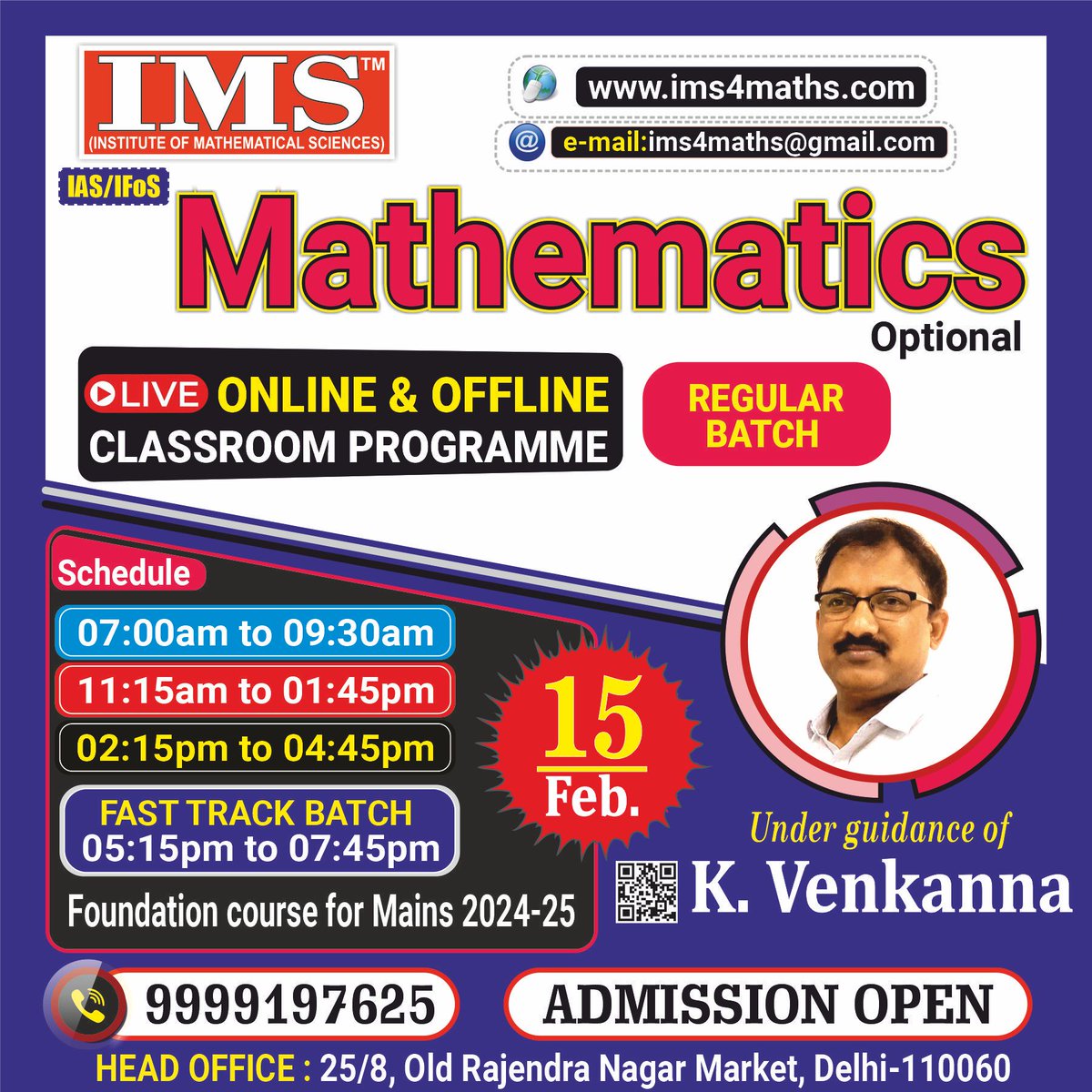 ims4maths's tweet image. 🚀 Join 𝑲. 𝑽𝒆𝒏𝒌𝒂𝒏𝒏𝒂&apos;s 𝑴𝒂𝒕𝒉𝒔 𝑶𝒑𝒕𝒊𝒐𝒏𝒂𝒍 𝐑𝐞𝐠𝐮𝐥𝐚𝐫 𝐁𝐚𝐭𝐜𝐡 for #CSE 2024 from 𝟏𝟓𝐭𝐡 𝐅𝐞𝐛 &amp;amp; 𝟐𝟗𝐭𝐡 𝐅𝐞𝐛 𝟮𝟬𝟮𝟰

📞𝑪𝒂𝒍𝒍 👉 wa.me/9999197625
🌐👉 bit.ly/3TrJiMr
📍 𝗠𝗮𝗽:- maps.app.goo.gl/myD36h8BjC8PRR…
#ims #mathopt #vvr #ias #ifos