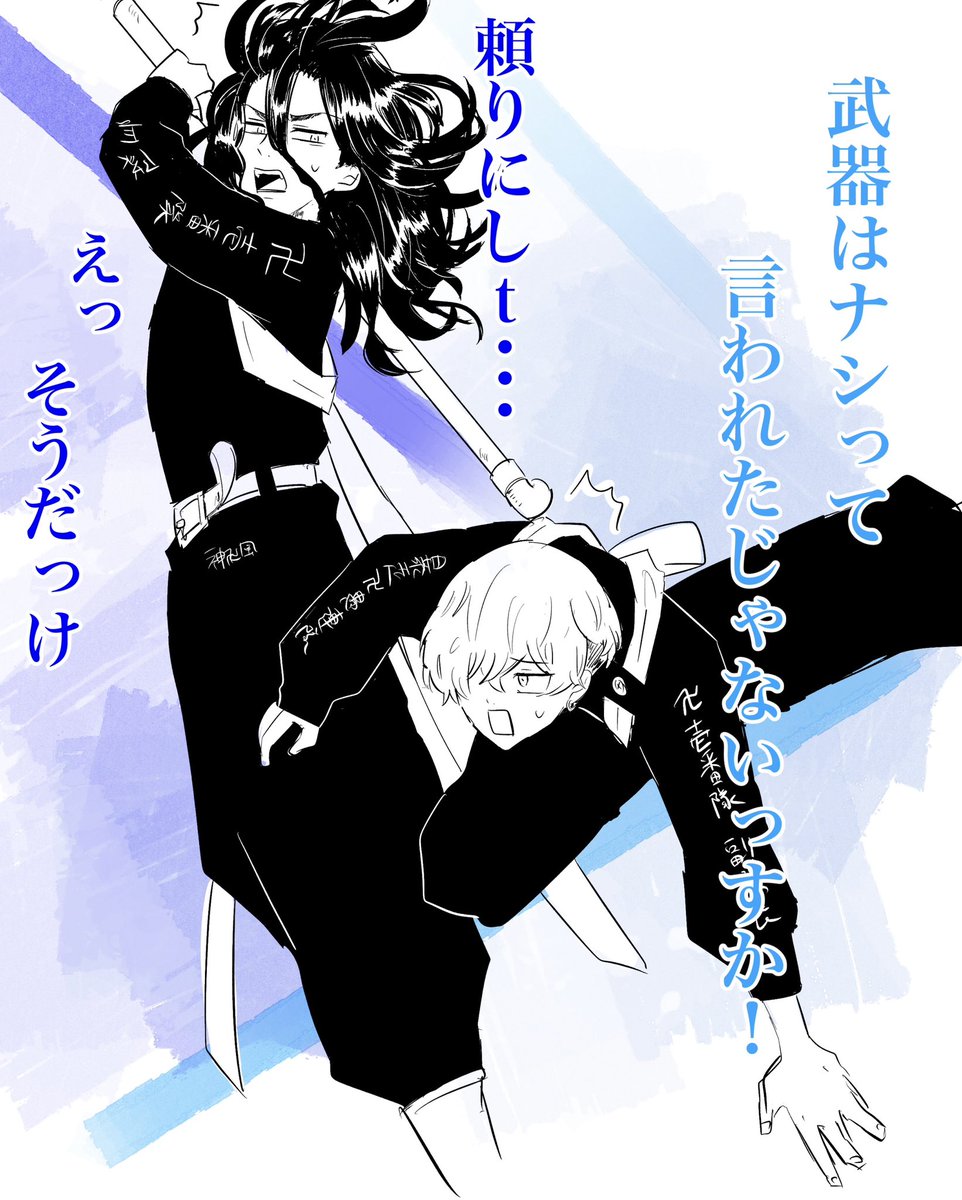 battteen_re's tweet photo. 図録のばじふゆ https://t.co/ySmBplKUU1