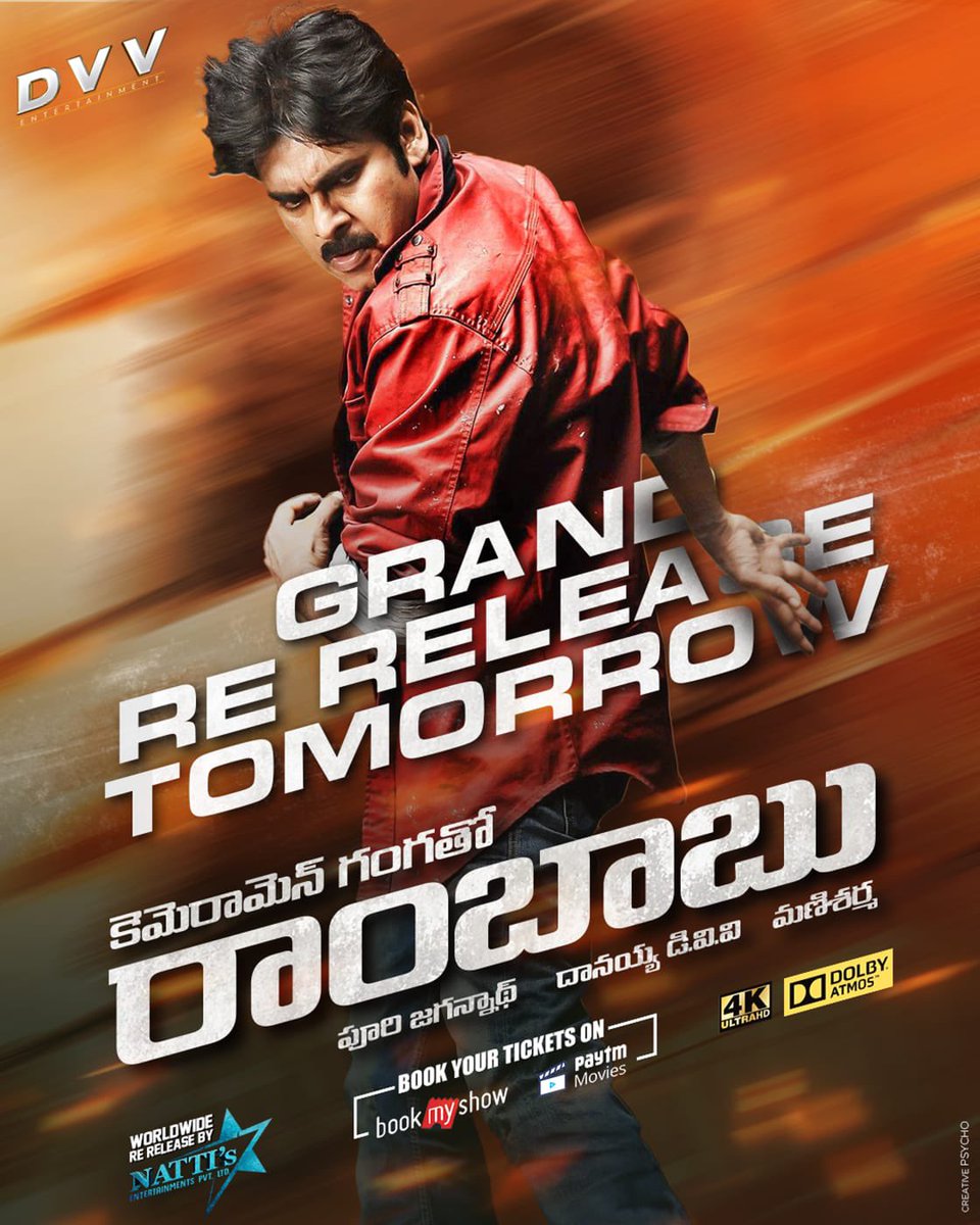 DVVMovies's tweet photo. He's called rambabu assalu undadhu dhabu ...💥 

#CMGR  Grand re-release tomorrow 🔥

Book your tickets now 🎟️
#CameramanGangaThoRambabu

@PawanKalyan #PuriJagannadh @DVVMovies https://t.co/sPncrOZwwT