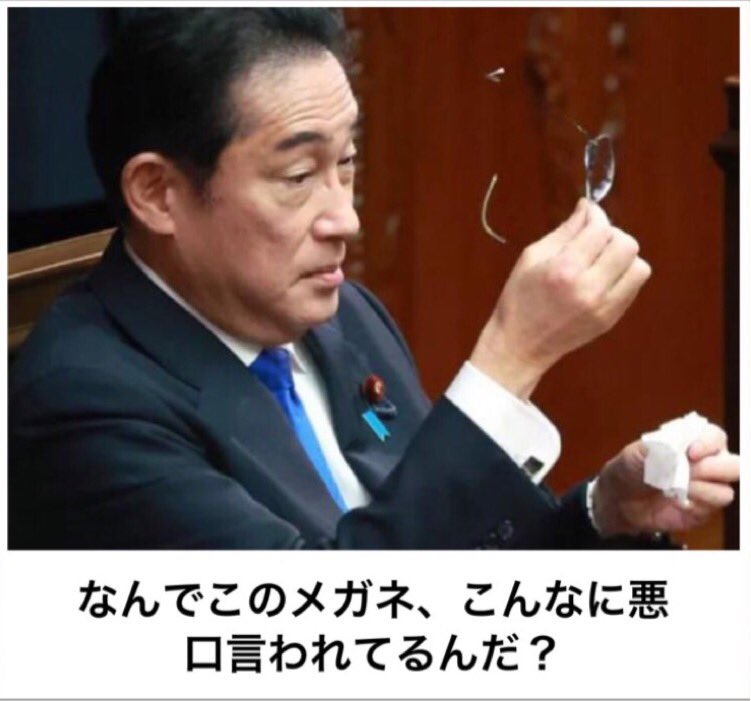 お前は東大に行け