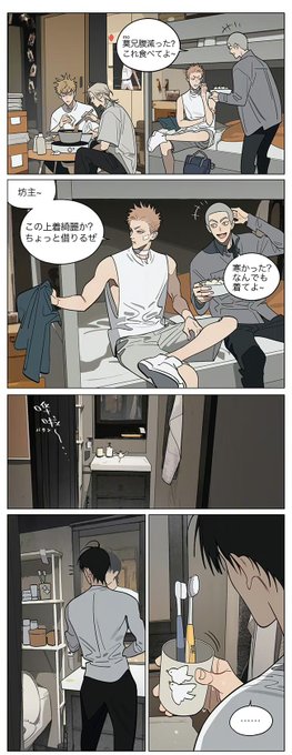 浮かれとんちきさん購入分 浮かれとんちきさん購入分