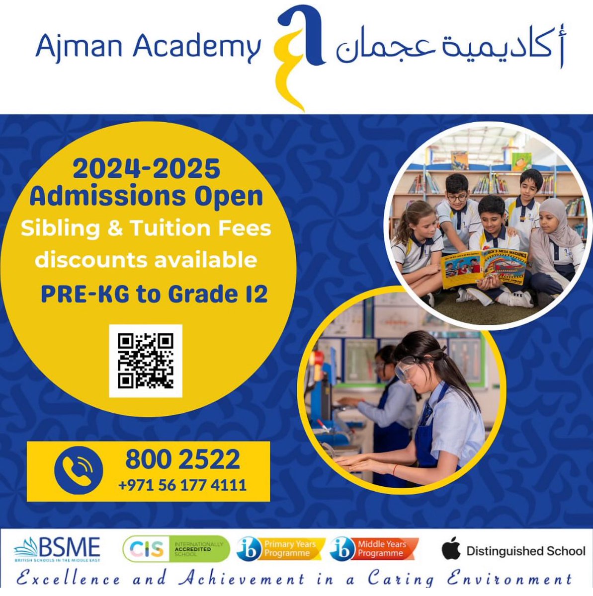 Admissions now open! Your journey to success starts here. Register Now. #AdmissionsOpen #ibschools #educationaforall