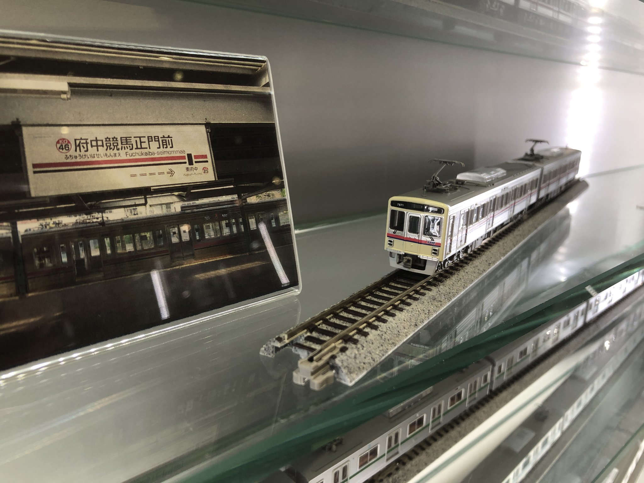 京王ターフィ 人形 府中競馬正門前駅 （未開封品） 【公式通販】