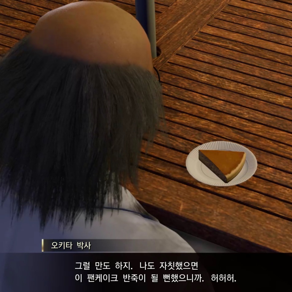 cakeofpaimon's tweet image. 