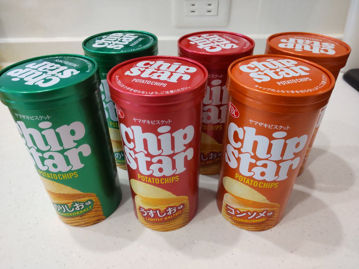 チップスター海老味見つからず…