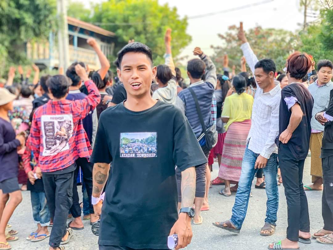 naingnaingaung's tweet photo. and Ayadaw Strike Committee to commemorate three years under the military coup.
#SpringRevolution_3rdAnniversary
#2024Feb6Coup
#WhatsHappeningInMyanmar https://t.co/AR2PNdXoRa