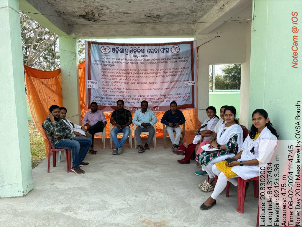 OVSABoudha's tweet photo. Mass Leave Movement of Vets of OVSA Boudh on 20th day
@CMO_Odisha @dmboudh @farddept @MoSarkar5T 
#VetsDemandJustice 
#OdishaVetsOnProtest 
#AnimalHealthMatters https://t.co/6GlfVxj7Ow