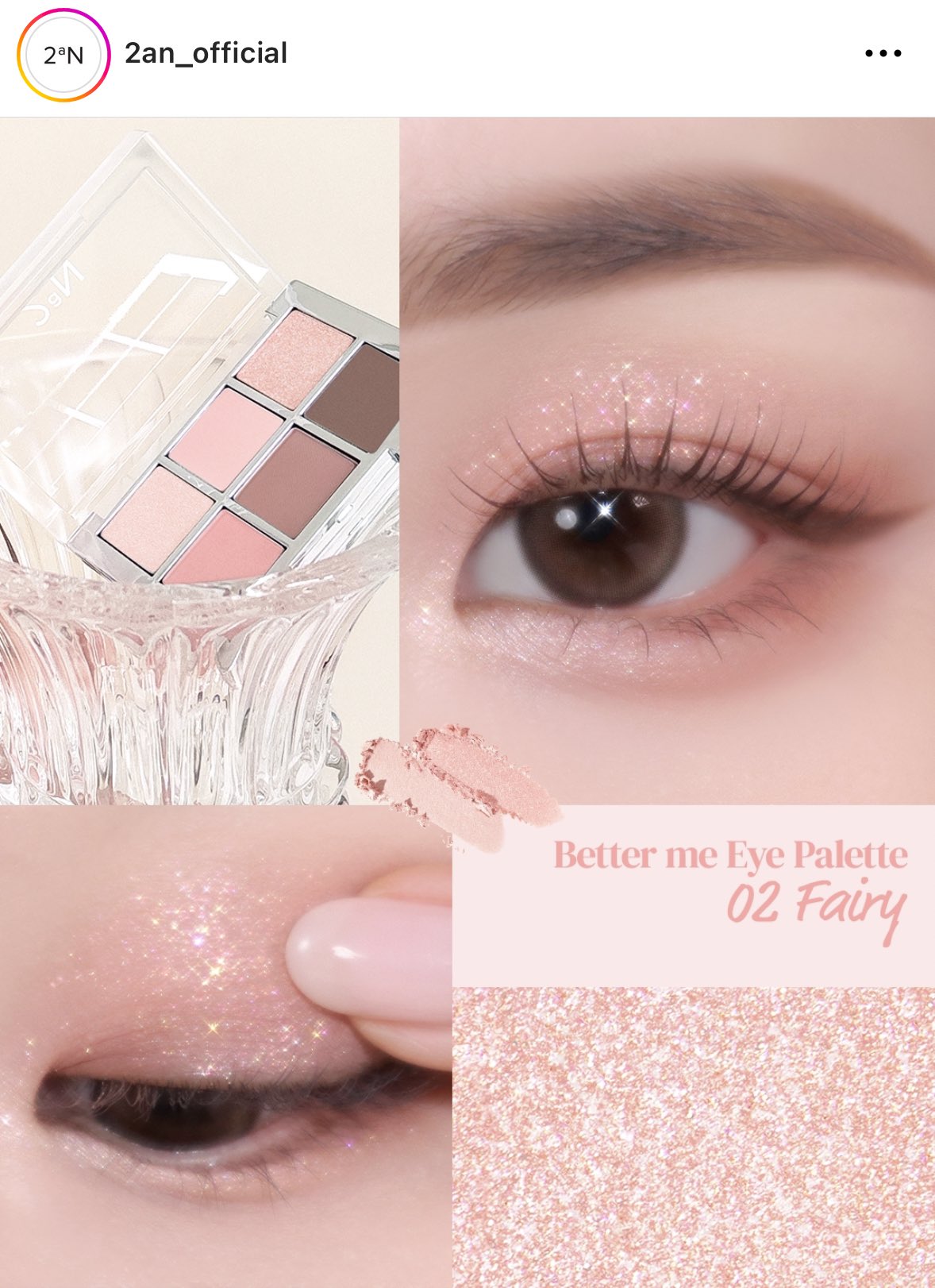 2aN 果てしない BETTER EYE PALETTE 6色 アイシャドウ