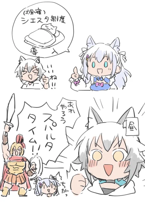 取り急ぎ描きました( ˘ω˘)φ #みしろんあーと #しん様へ届け