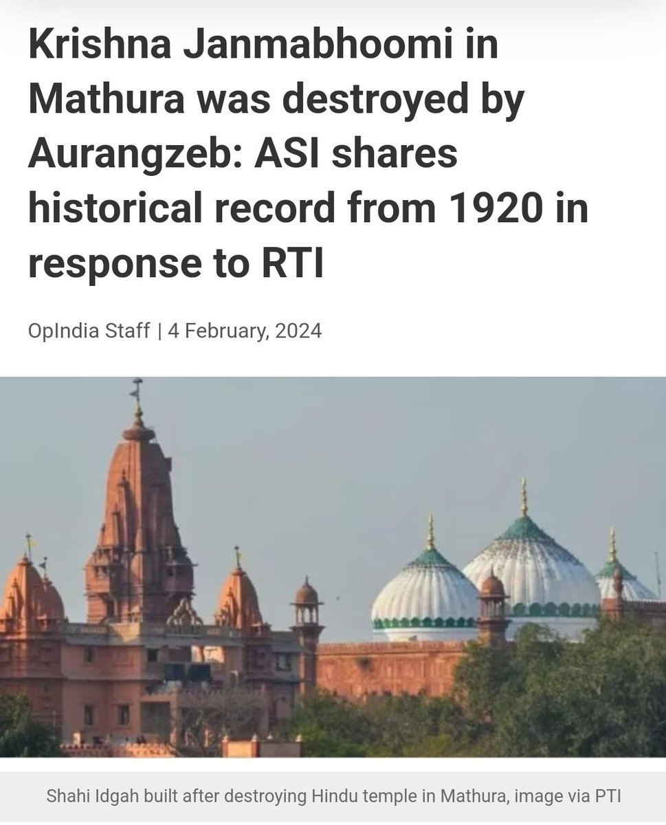 𝗞𝗿𝗶𝘀𝗵𝗻𝗮 𝗝𝗮𝗻𝗺𝗮𝗯𝗵𝗼𝗼𝗺𝗶 𝗶𝗻 𝗠𝗮𝘁𝗵𝘂𝗿𝗮 𝘄𝗮𝘀 𝗱𝗲𝘀𝘁𝗿𝗼𝘆𝗲𝗱 𝗯𝘆 𝗔𝘂𝗿𝗮𝗻𝗴𝘇𝗲𝗯: 𝗧𝗵𝗲 𝗔𝗿𝗰𝗵𝗮𝗲𝗼𝗹𝗼𝗴𝗶𝗰𝗮𝗹 𝗦𝘂𝗿𝘃𝗲𝘆 𝗼𝗳 𝗜𝗻𝗱𝗶𝗮 (𝗔𝗦𝗜)

 ASI shares historical record from 1920 in response to RTI

#KrishnaJanmabhoomi #ASI
