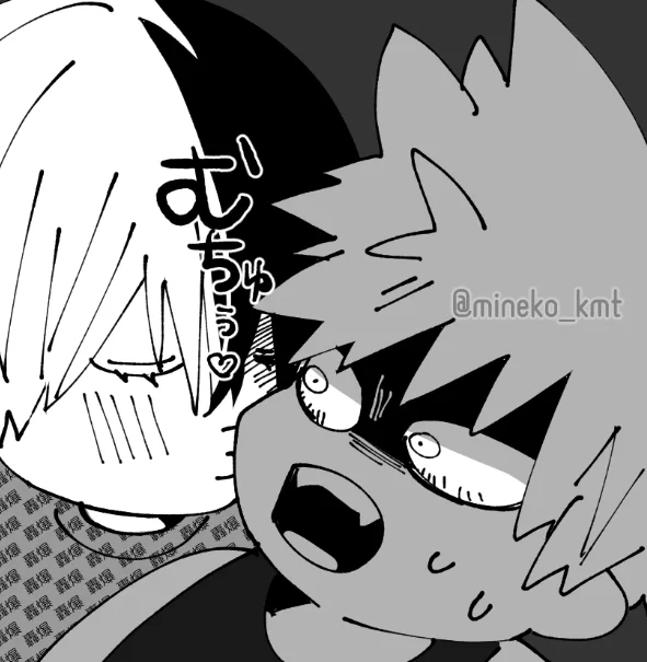 本文終わった!!!!!!!!!!!!!表紙…表紙ッッッ表紙ッッ!!???hyousi------- 