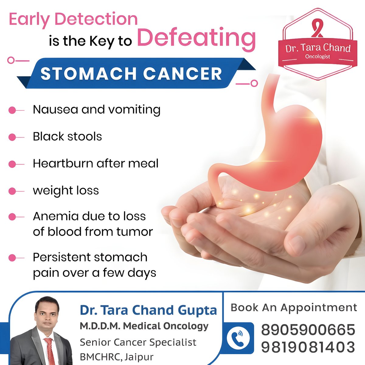 📷 Early detection saves lives! Recognize the signs of stomach cancer and take action.

Consult :-8905900665, 9819081403

#StomachCancer #GastricCancer  #CancerFree #EarlyDetectio #Cancer #StopCancer #ConsultToday #DrtarachandGupta #MedicalOncologist #BMCHRC #Rajasthan #Jaipur