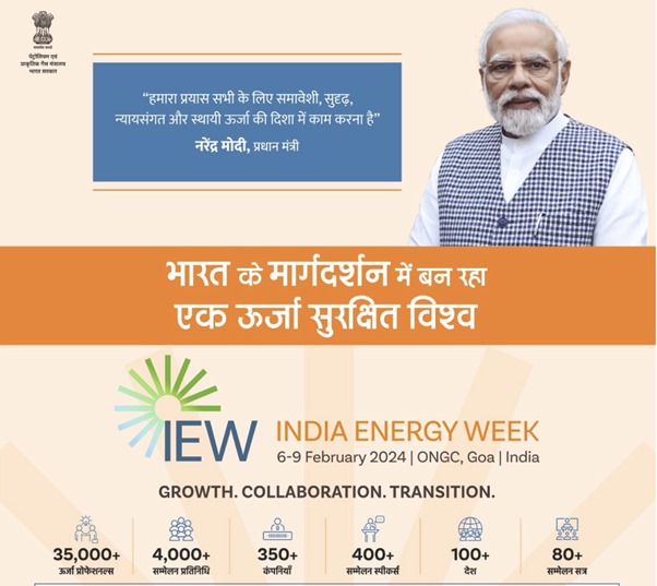 Samiksh98445053's tweet photo. Modi ji se samajh great leader and he is doing so much awesome work  #India_Energy_Week https://t.co/nJ1V73eEUb