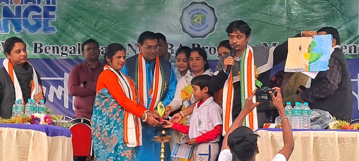 WBSPMGOfficial's tweet photo. Celebration of World Wetland Day at Krishnanagar II Block , Nadia in presence of the Hon'ble Minister-in-charge of Science and Technology and Biotechnology, GoWB had been organised by Nadia DGC under supervision of WBSPMG. https://t.co/t7lGh4WpTD