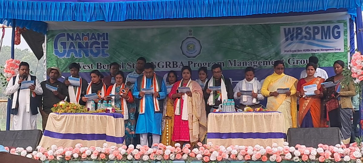 Celebration of World Wetland Day at Krishnanagar II Block , Nadia in presence of the Hon'ble Minister-in-charge of Science and Technology and Biotechnology, GoWB had been organised by Nadia DGC under supervision of WBSPMG.