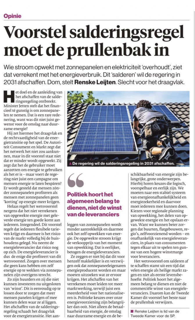 Alle argumenten van vorig jaar staan nog pal overeind. 👇🏽

Goed dat meerderheid van de senaat dit beter ziet dan de Tweede Kamer een jaar geleden 3/3