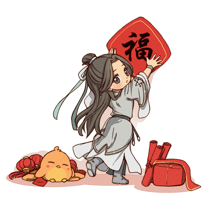 KaAzuke's tweet photo. #千秋  #ThousandAutumns #QianQiu 
😊 https://t.co/j32nYwVyP6