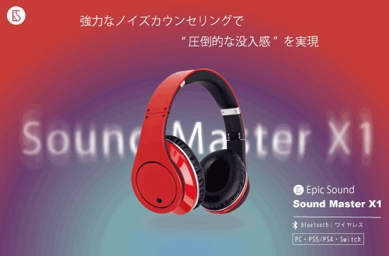 have_a_break__'s tweet photo. Retry🔥
ベースは変えずに。一枚で人を惹きつける、必要なものと不必要なものの区別をもっと便利！
#グラフィックアーティストギルド
#グラフィックデザイナー
#グラフィックデザイン https://t.co/hRtZbNzv31