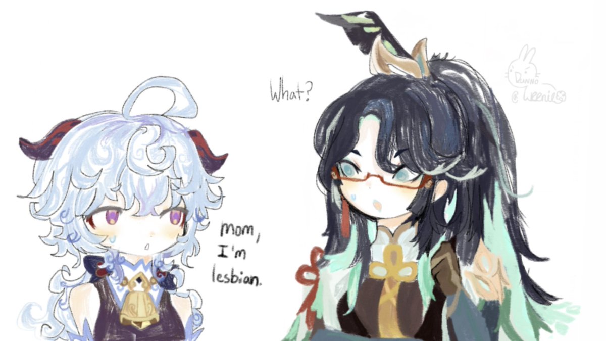 Dunnoweenie's tweet image. Found family… 
#Chongyun #shenhe #ganyu #xianyun #genshinimpact