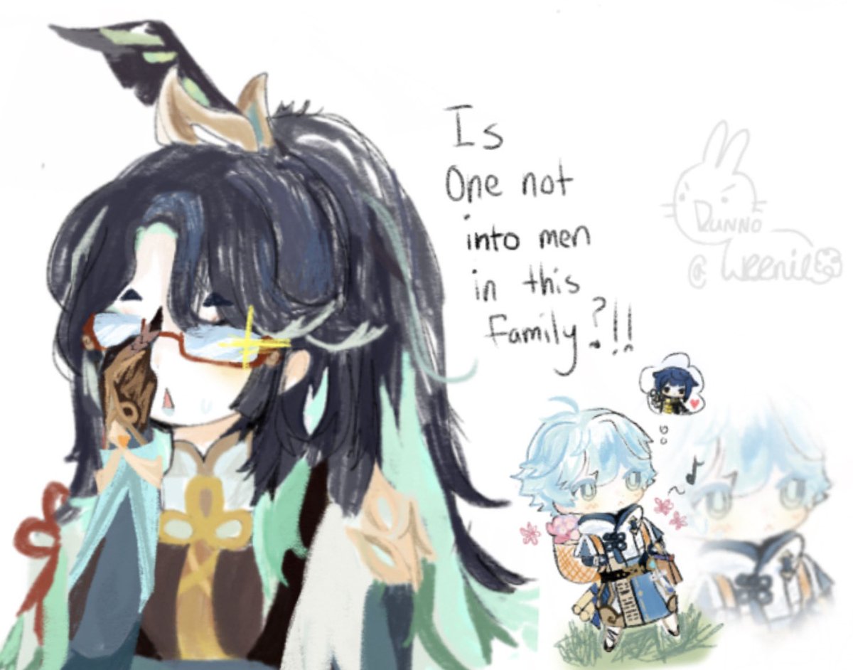 Dunnoweenie's tweet image. Found family… 
#Chongyun #shenhe #ganyu #xianyun #genshinimpact