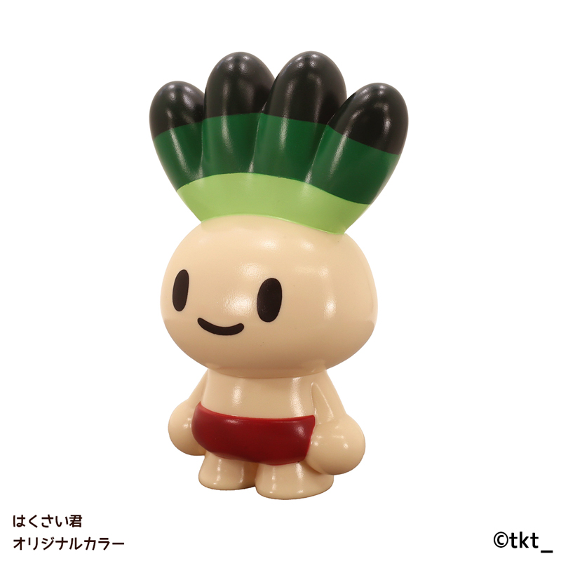 はくさい君　オリジナルカラー　タキタサキ タキタサキTAKITAsaki | 🆕 はくさい君 ちくこう鉢 grow in the