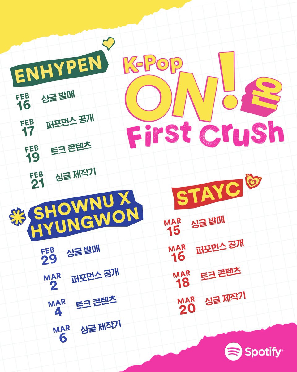 Tu_Belieber16's tweet photo. @SpotifyKR @OfficialMonstaX 가자✨️😍❤️🔥🥰
#KpopONFirstCrush
#셔누 X #형원 💙
#스포티파이
#First_Crush 💚
#몬스타엑스 🤍
#몬베베 🇲🇽🧸💜 https://t.co/lzB7hiOxRt