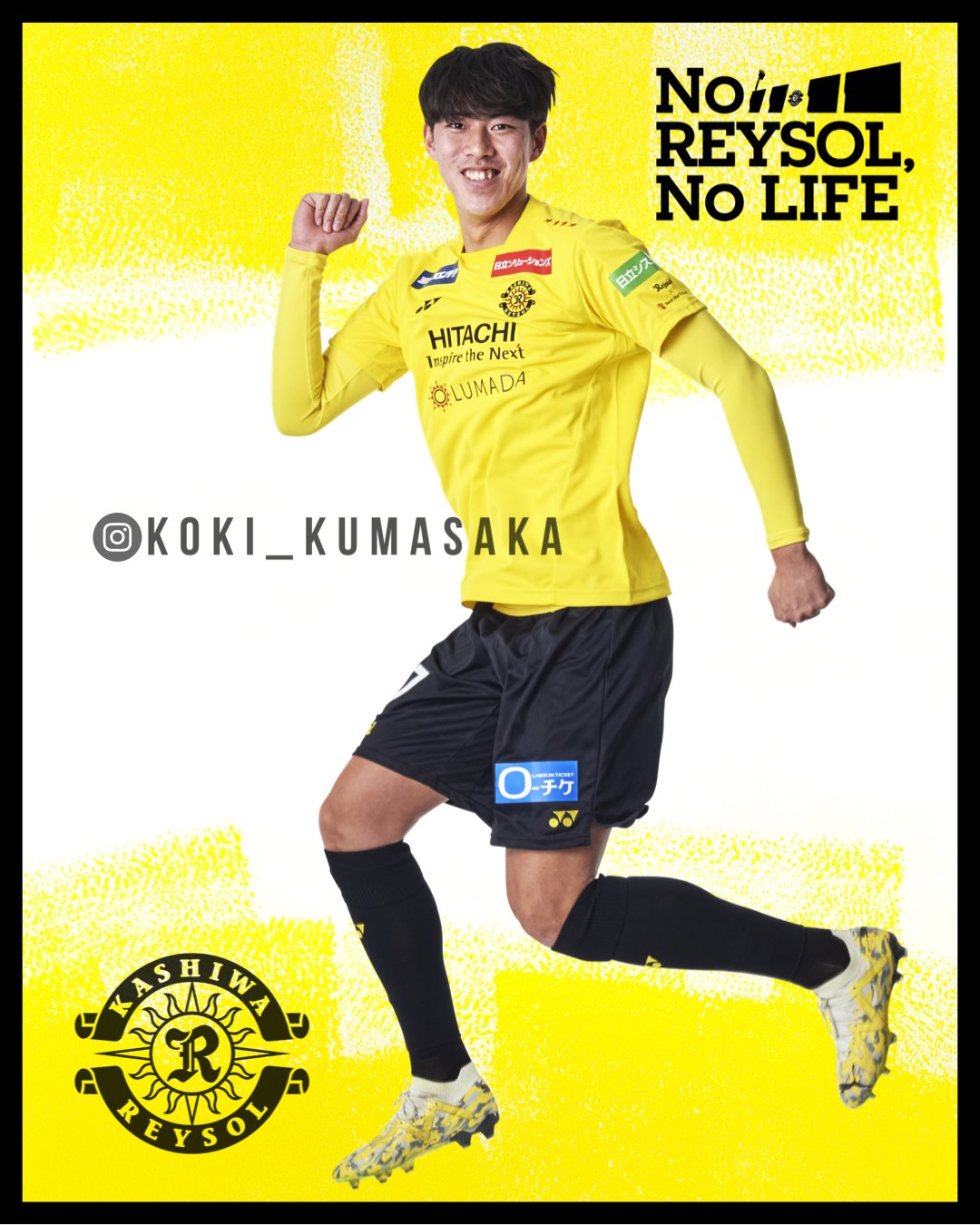 2024年 柏レイソル 27番 熊坂選手 ユニフォーム 2XO ルーキーモデル 柏レイソルOFFICIAL☀ on X: 