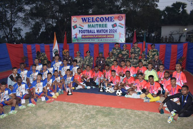 भारत और पड़ोसी देश बांग्लादेश के बीच 'मैत्री फुटबॉल मैच' का आयोजन, #IndoBangladeshFriendship को मजबूती प्रदान कर रहा है।
#FriendsForever #BigEDExposebyAAP 
#ByeByeModi #BBMzansi 
#WWERaw #TejRan