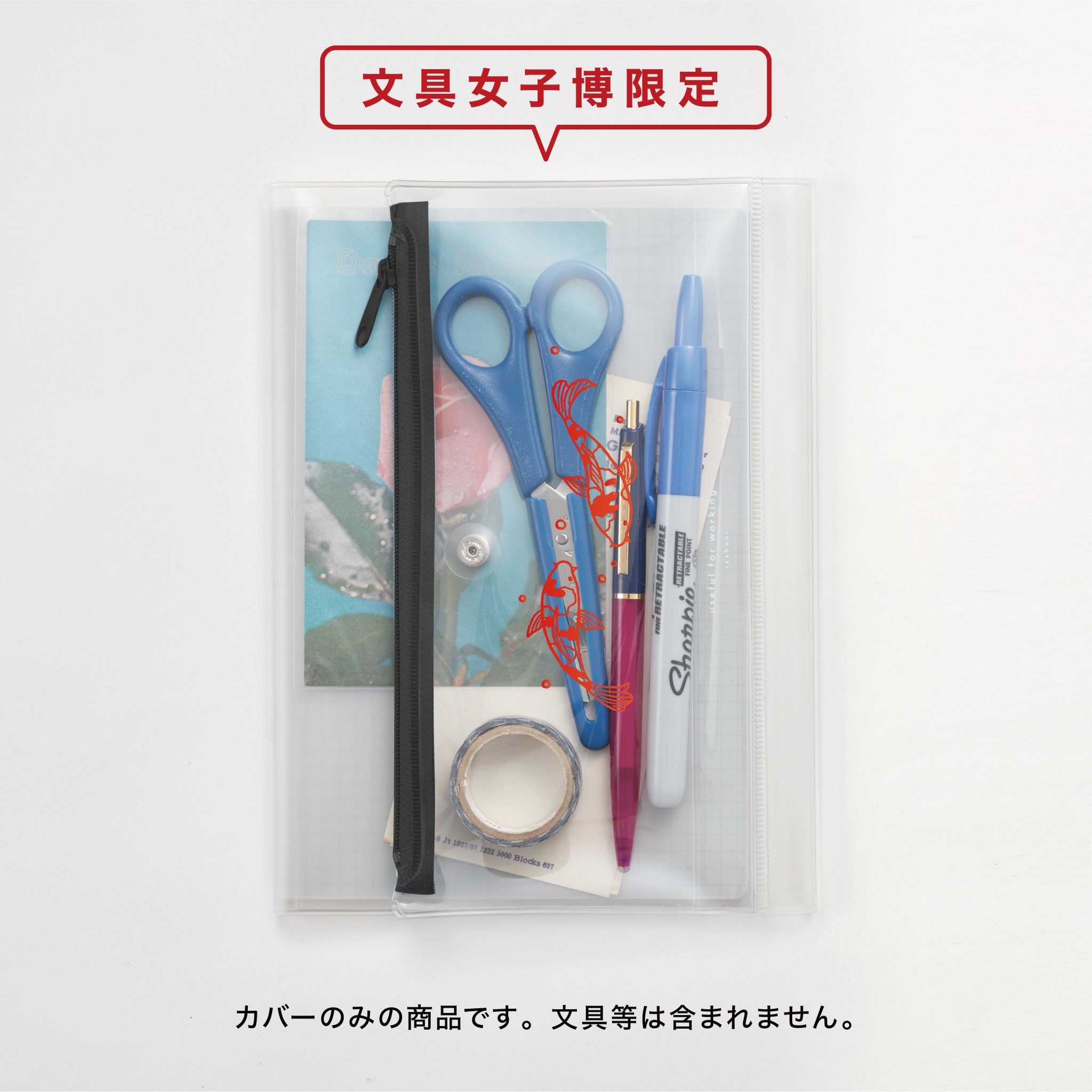 ダイゴー株式会社 on X: 