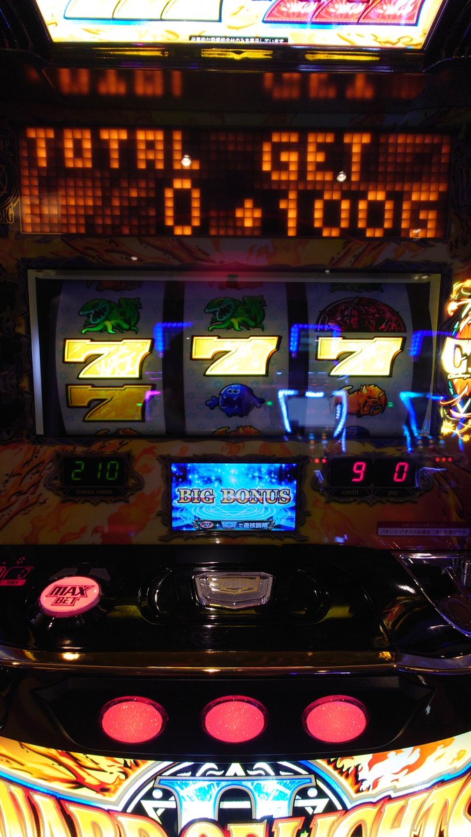 Reunion_1020's tweet photo. うぁ……あああ?!
いやぁ、なかなかいいフリーズするじゃないか……マジでバグったかと思ったよ……動画撮り損ねたわ。
#ワードオブライツ2
#WOL2 https://t.co/HAUNwLzivQ