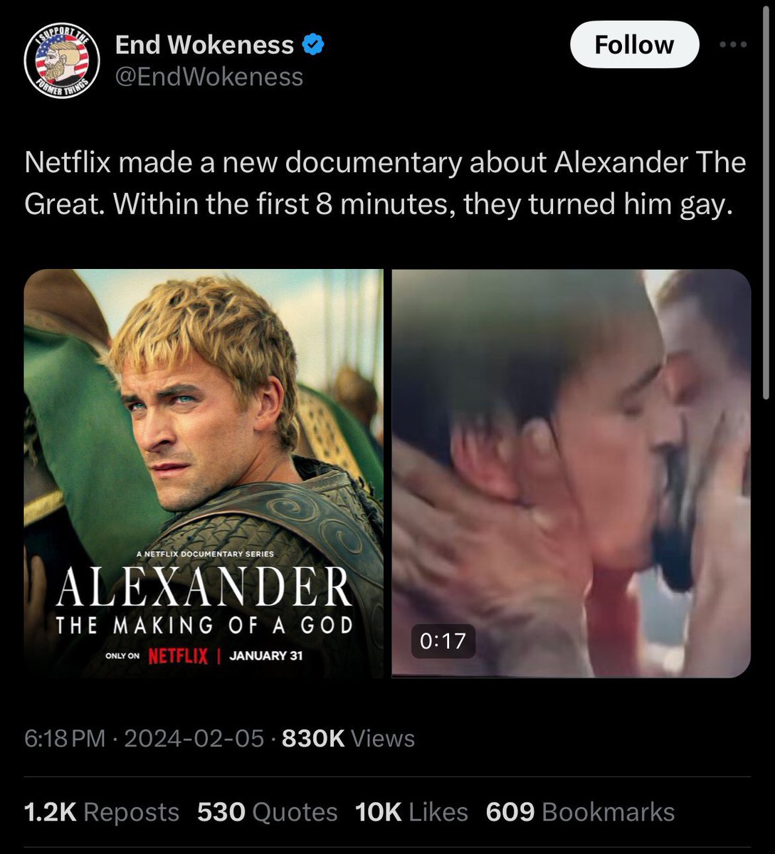 We did it first