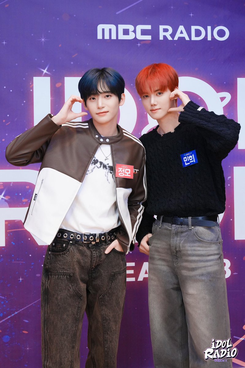 idolradiokorea's tweet photo. [#아이돌라디오오티디👕] 240205 모디&amp;걍디

77ㅑ아아악 모디랑 걍디랑 쿨톤임?🩵
아니면 돌랑인생을계속이어가줄바톤임? 
아니면 평생닦아내지못한침샘1톤? 
아니면 돌랑인생의달달한메가톤? 
아니면 돌랑이가평생완주하지못할사랑의마라톤?
아니면 돌랑인생에뛰어든행복1톤? https://t.co/p478scisLo