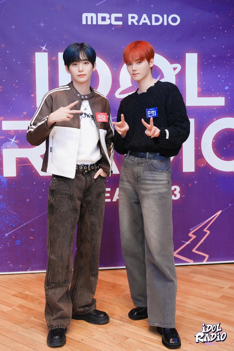 idolradiokorea's tweet photo. [#아이돌라디오오티디👕] 240205 모디&amp;걍디

77ㅑ아아악 모디랑 걍디랑 쿨톤임?🩵
아니면 돌랑인생을계속이어가줄바톤임? 
아니면 평생닦아내지못한침샘1톤? 
아니면 돌랑인생의달달한메가톤? 
아니면 돌랑이가평생완주하지못할사랑의마라톤?
아니면 돌랑인생에뛰어든행복1톤? https://t.co/p478scisLo
