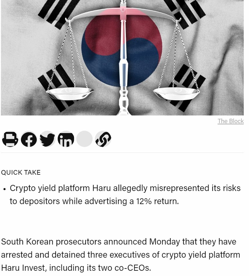 速報：破産した韓国の仮想通貨レンディング”Haru  Invest”のCEO含む経営陣が8.26億ドル（約1226億円）を使い込みしていたとして逮捕される。  Haruは最大12%の年利を”リスクの無い分散投資技術”と謳っていた #イーサリアム #ブラックロック #仮想通貨 #暗号資産 #BTC $BTC  ...