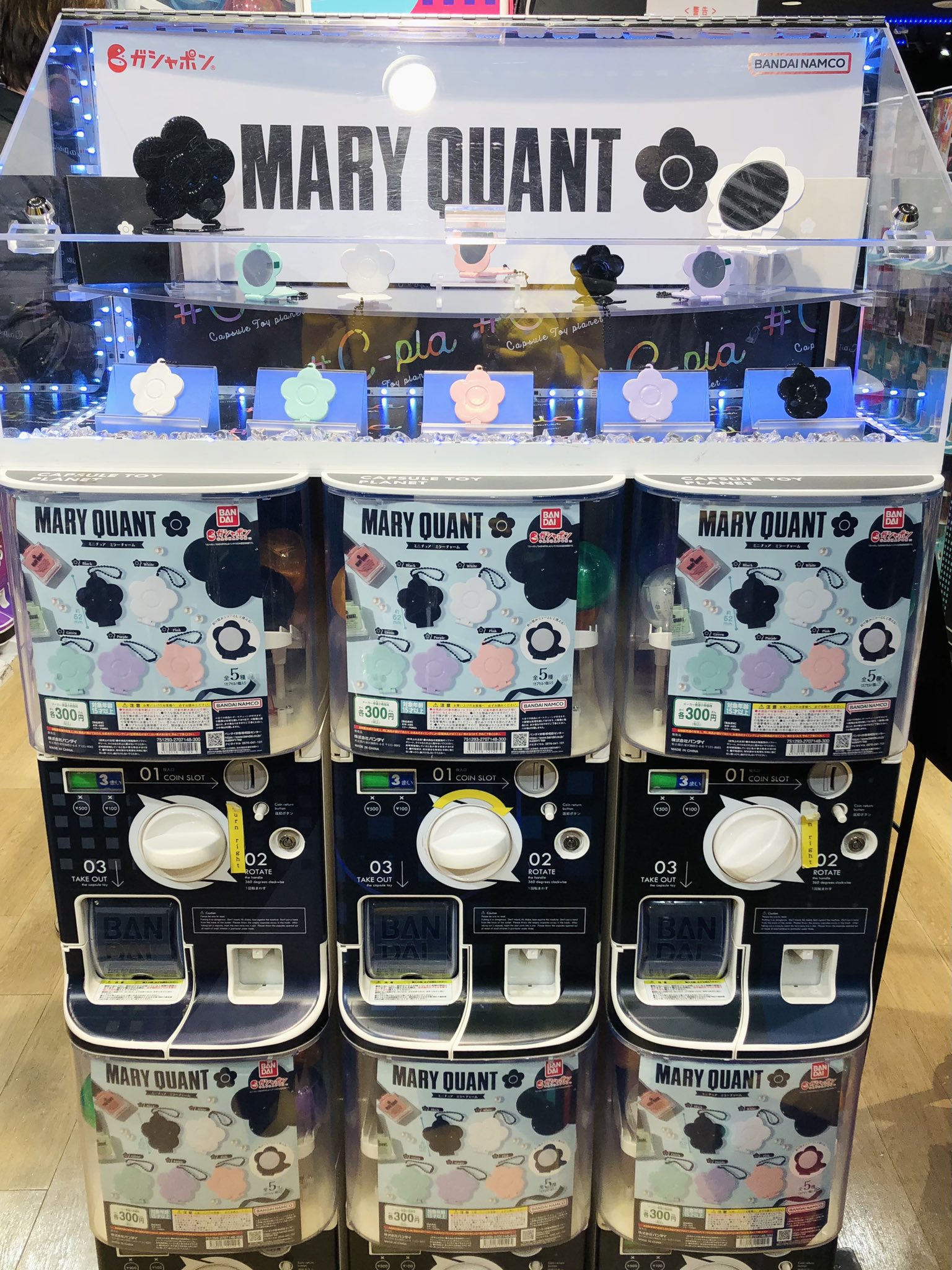 C-pla 渋谷センター街店 on X: 