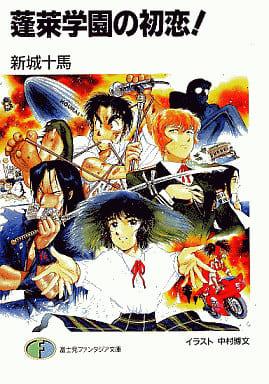 アレッシー on X: アレッシー on X: