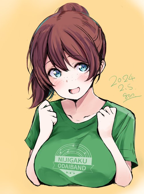 #エマ・ヴェルデ誕生祭2024 
2月5日は、祝日にするべきだと思う!
世界的に! 