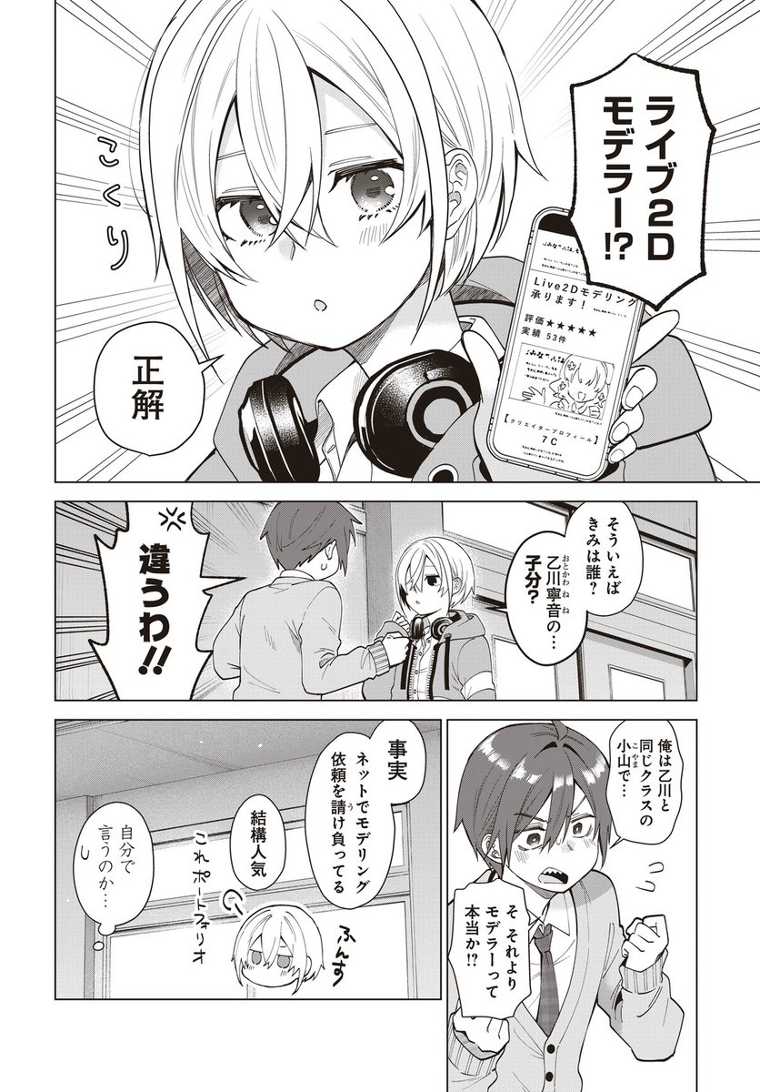 (3/4) 