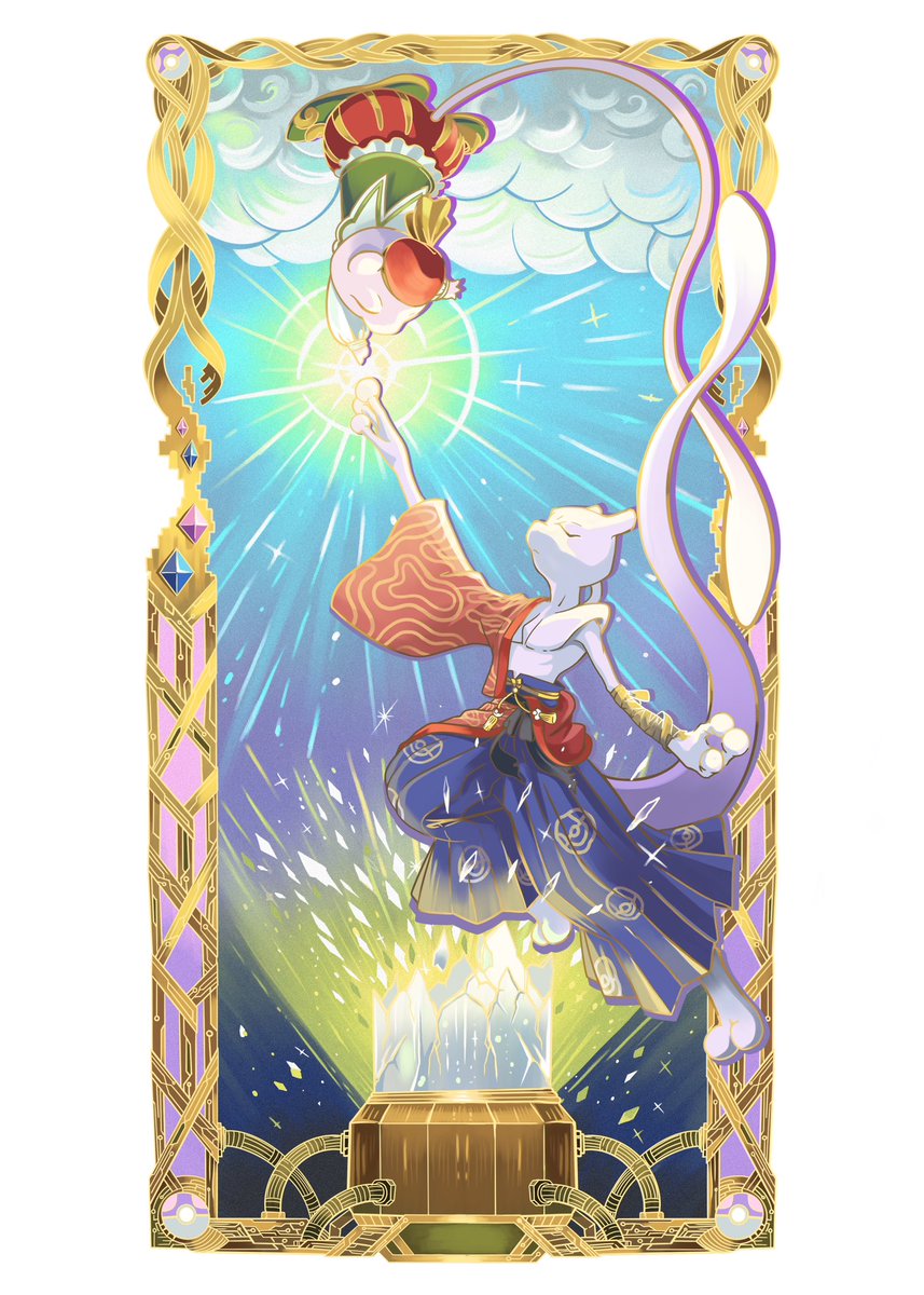 blawn_z's tweet photo. [FANART]
Happy birthday Mewtwo 
#poketarot XX Judgement 
#pokemon #mewtwo #mew #fanart https://t.co/H9mxxnGcuS