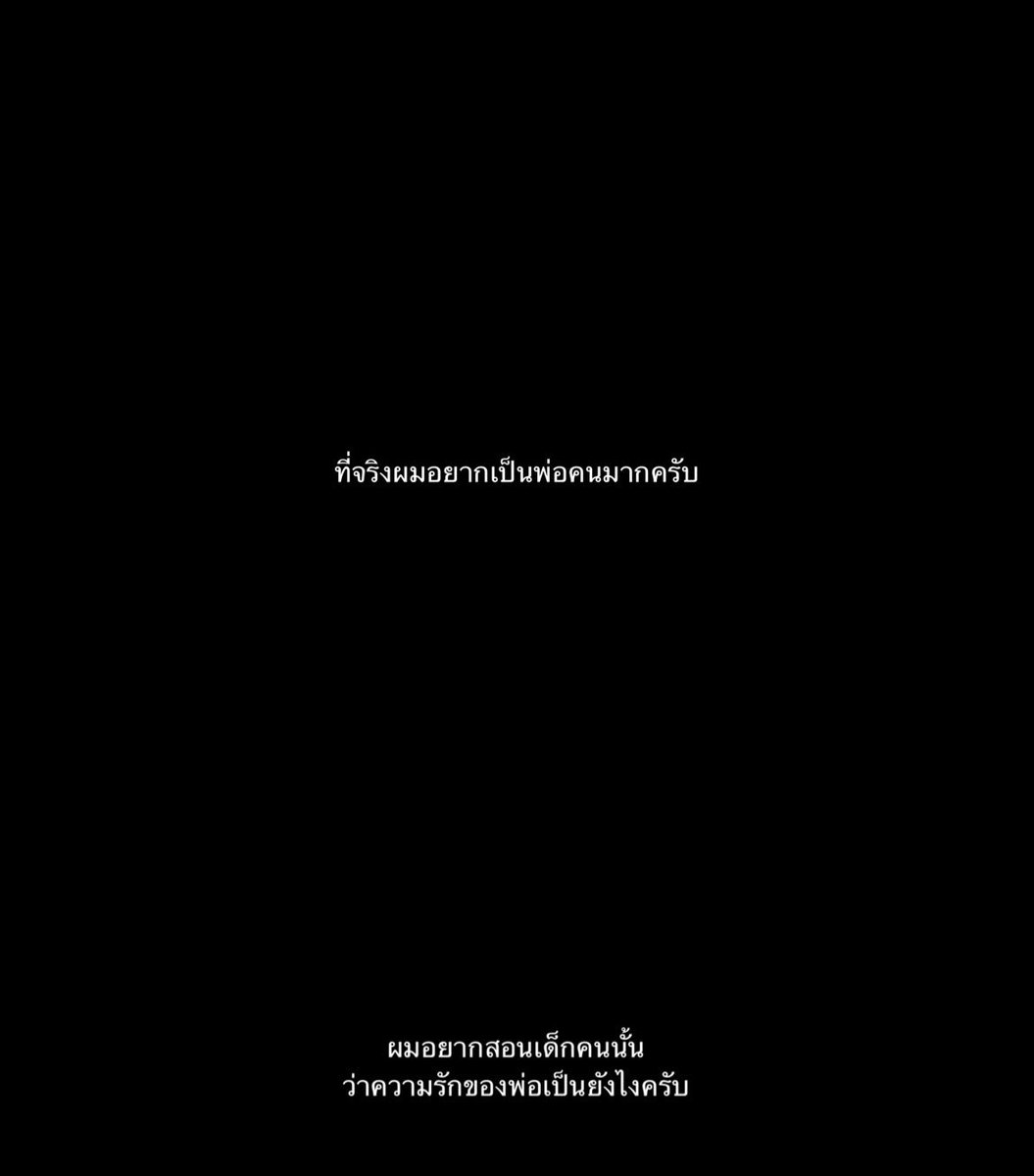 มีใครเข้าใจเราบ้าง T-T