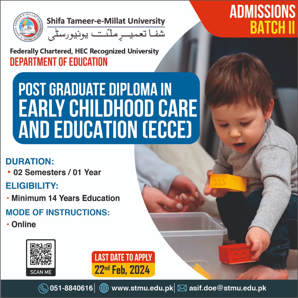 AsifEpm's tweet photo. Admission Open. https://t.co/leXHlYt8EU
