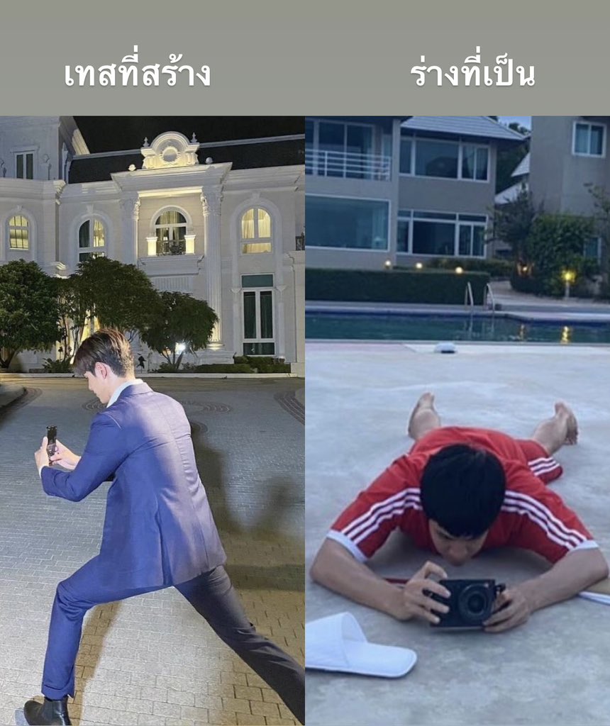 por_as089's tweet photo. อยากเจอพี่ภุมม หรือ นุ้งพุม พุม 🤣

@film_tnp20 

THE CRUEL GAME EP6

#วิมานสีทองep6 https://t.co/JL5csfyDr5